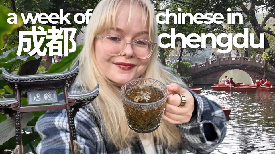 YouTube thumbnail: a week of Chinese in Chengdu
